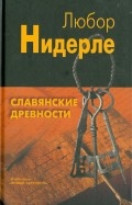 385994-covermid.jpg