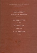 385209-covermid.jpg
