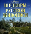 384928-covermid.jpg