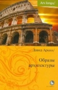 379331-covermid.jpg