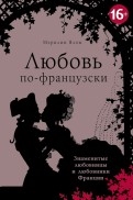 378328-covermid.jpg