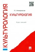 376603-covermid.jpg