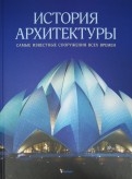 373784-covermid.jpg