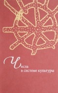 371155-covermid.jpg