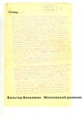 371039-covermid.jpg