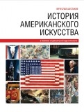 367166-covermid.jpg