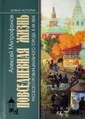 367151-covermid.jpg