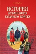 366922-covermid.jpg