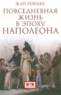 365581-covermid.jpg