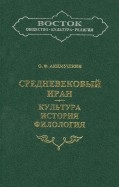 365101-covermid.jpg
