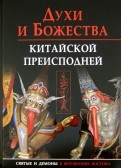 363846-covermid.jpg