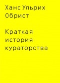 362892-covermid.jpg