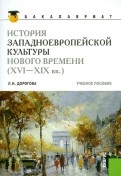 358272-covermid.jpg