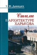 357521-covermid.jpg