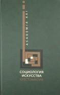 357011-covermid.jpg