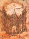 356988-covermid.jpg