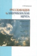 356960-covermid.jpg