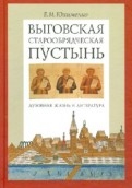 356781-covermid.jpg