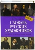 356434-covermid.jpg