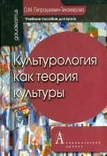 355494-covermid.jpg