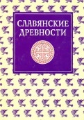 344755-covermid.jpg