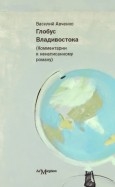 343671-covermid.jpg