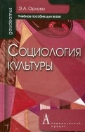 342428-covermid.jpg