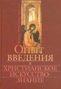 337513-covermid.jpg