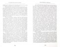 333797-covermid.jpg