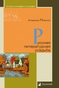 333735-covermid.jpg