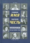 332348-covermid.jpg