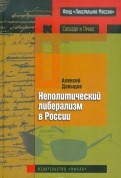 331993-covermid.jpg