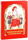 328444-covermid.jpg