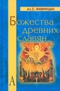 328324-covermid.jpg