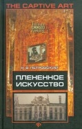 327248-covermid.jpg