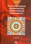 515791-covermid.jpg