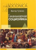500645-covermid.jpg