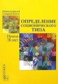 500278-covermid.jpg