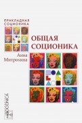 500275-covermid.jpg