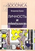 500271-covermid.jpg