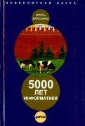 500270-covermid.jpg