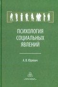 468496-covermid.jpg