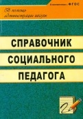 442892-covermid.jpg