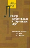 432768-covermid.jpg