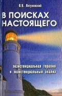409805-covermid.jpg