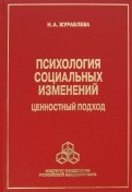 404068-covermid.jpg