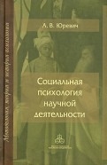 395910-covermid.jpg