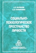 335974-covermid.jpg