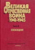 581314-covermid.jpg