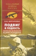 581285-covermid.jpg